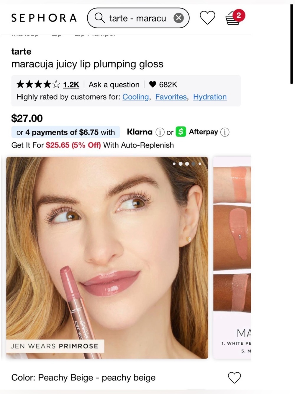 tarte Maracuja Juicy Lip Plumping Gloss — Peachy Beige